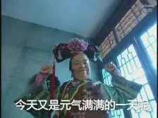 stampede casino game Liu Wen tidak berharap untuk bertanya mengapa dia tidak menikah lagi